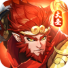 大话西行纪安卓版