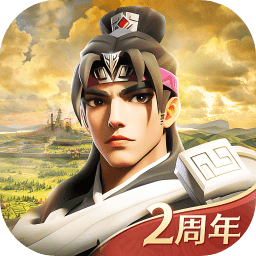 文明与征服安卓版