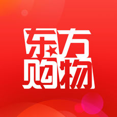 东方购物ios版