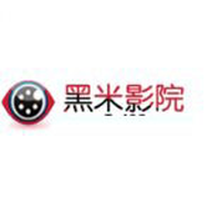 黑米影院ios版