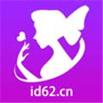 银杏ios免费破解版