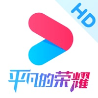 优酷视频HDios版