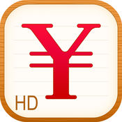 随手记ios官方版
