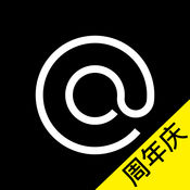 艺厘米ios版