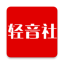 轻音社ios官方正版