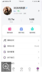 糖果音圈