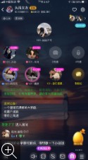 糖果音圈