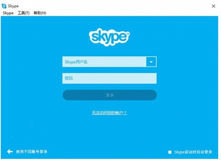 Skype