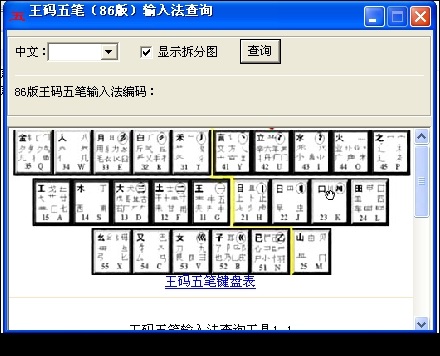 Altium Designer官方破解版