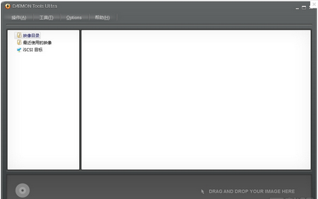 DAEMON Tools Ultra,虚拟光驱,虚拟光驱工具