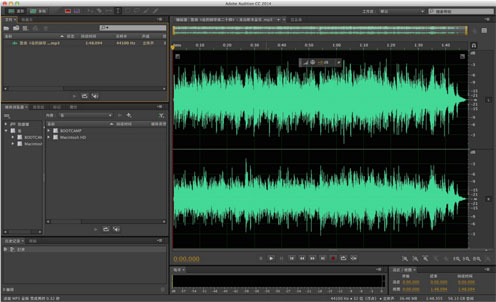 Adobe Audition 