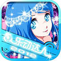 乐动达人破解版 ios版 V1.0