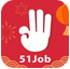 前程无忧51Job ios版 V7.0.1