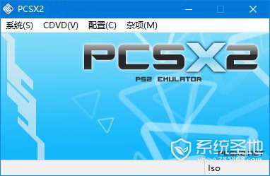 ps2模拟器,ps2模拟器绿色版下载