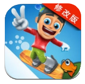 滑雪大冒险2破解版 V1.2.2.0919