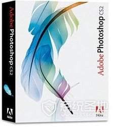 Photoshop CS2中文版下载