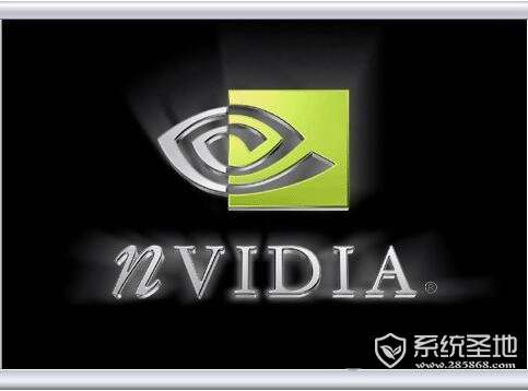 NVIDIA fx5200显卡驱动官方版v71.84截图1