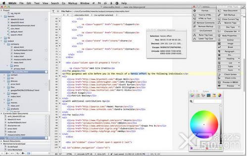 BBEdit for mac(HTML文本代码编辑器) v11.6.6 官网最新版截图2