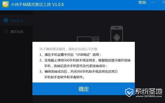 搜狗截图17年05月27日1701_65