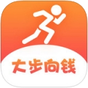 大步向钱苹果版 V3.9