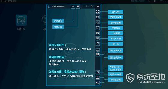 QQ截图20170606162814