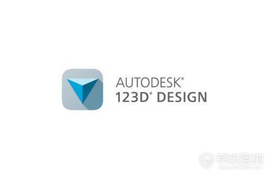 Autodesk 123D Design中文版