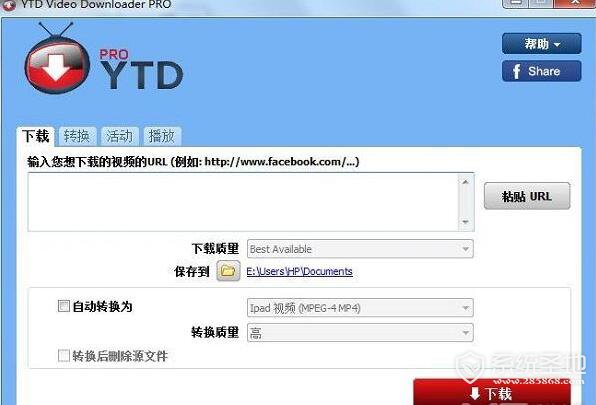 YTD Video Downloader Pro网页视频下载器v5.8.5.0 