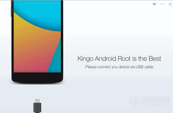 Kingo ROOT官网免费版v1.5.3.3086 