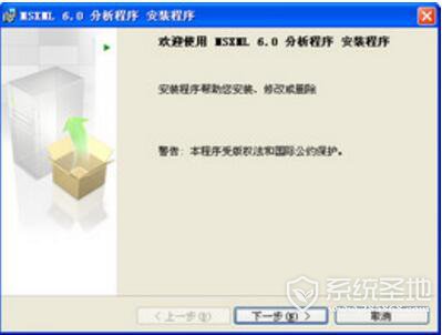 msxml 6.10.1129.0