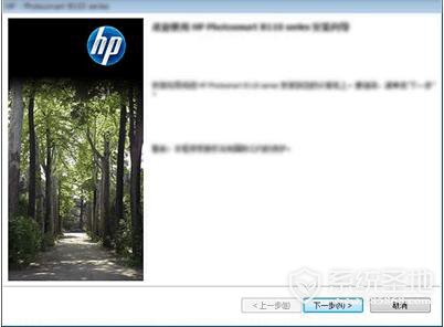 hp laserjet 1020驱动