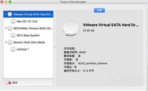 Tuxera NTFS for Mac