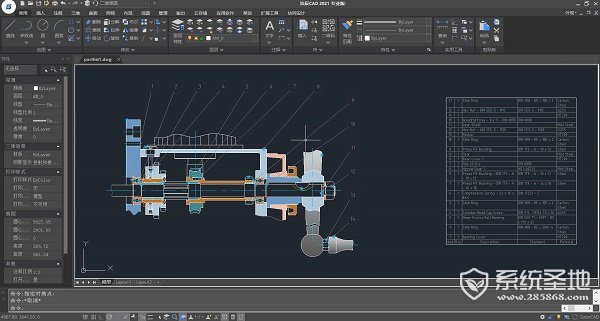 浩辰CAD2021