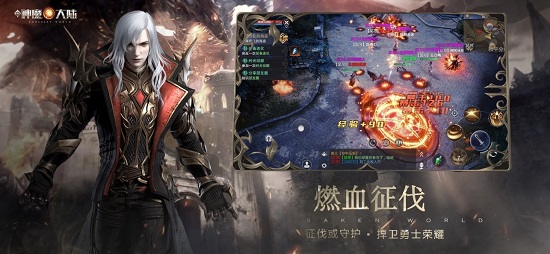 元气骑士全角色全皮肤破解版 V3.1.5 安卓最新版截图13