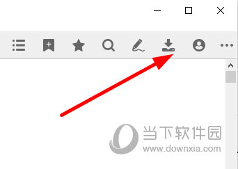 点击右上角的“下载”标志