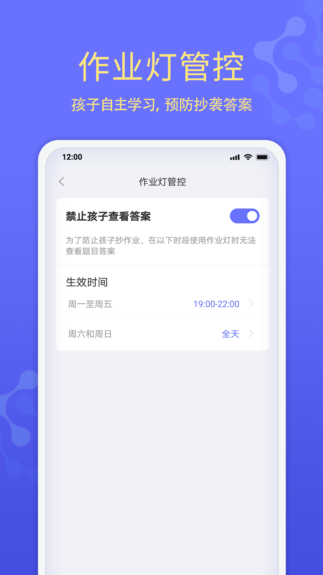 熊猫绘画 V1.3.0 安卓版截图34