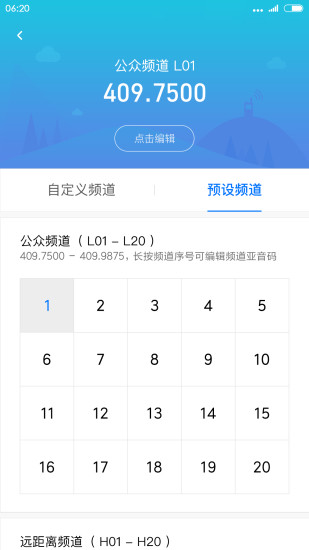 大海影视永久版 V2021 最新免费版截图4