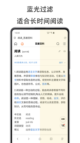 大海影视永久版 V2021 最新免费版截图46