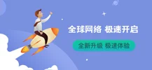 老王下载最新版本2021