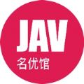 JAVA名优馆安卓无限次播放版