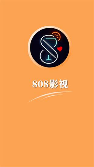 808影院网