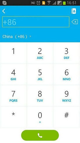 skype国内版截图3