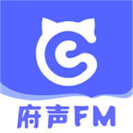 府声FM安卓老版