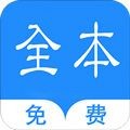 烧书阁app最新版