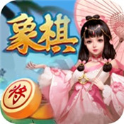 我不是万宁象棋ios版