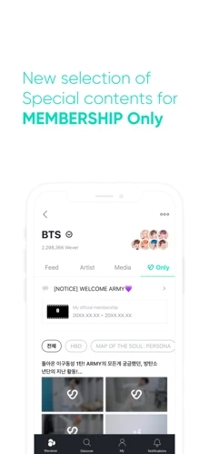 Weverse