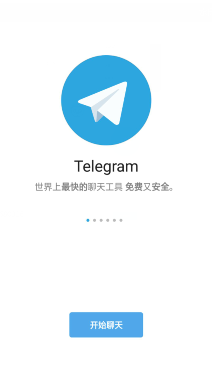 telegram