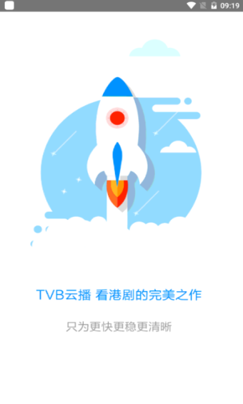 tvb云播