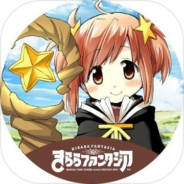 Kirara Fantasia ios版