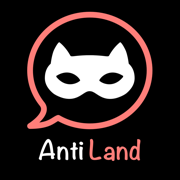 antiland ios版