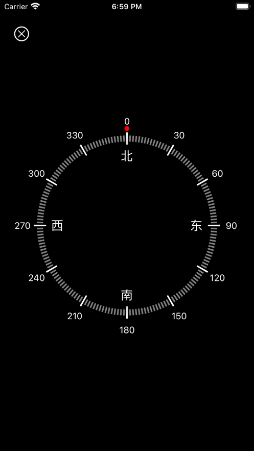 街拍相机官方版截图1